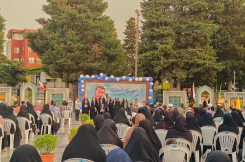 هدیه ارزشمند هدیه ارزشمند