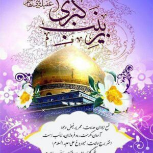 photo_5764968279272262484_x