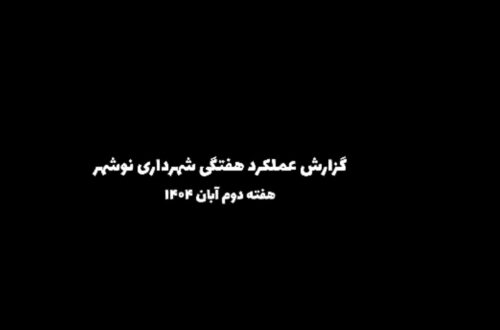 Capture Capture