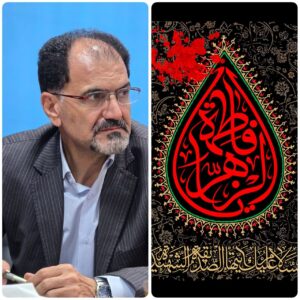 photo_2025-11-25_07-18-40