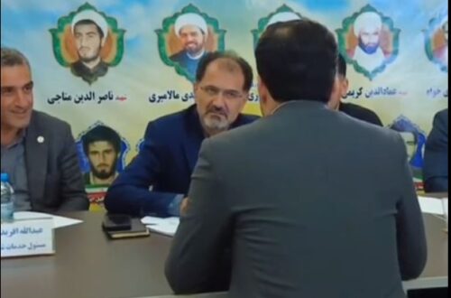 شهردار 12 شهردار 12