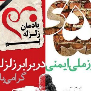 photo_2025-12-27_08-09-09