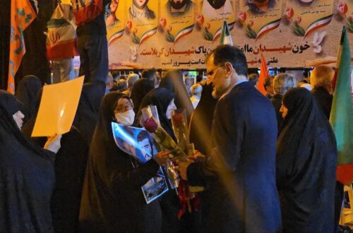 photo27757809095